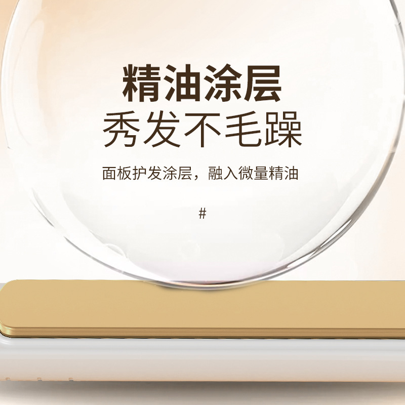 無線充電板巻き直両用寮前髪巻き棒ミニ携帯は神器を傷つけずに持続的に定型化する|undefined
