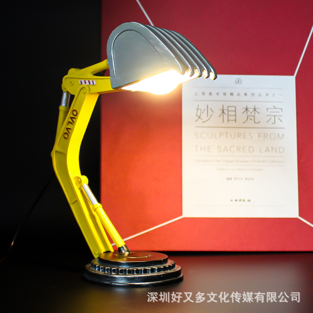 O1CN019sGEbP1hbcTxdxtk5_!!2217589044296-0-cib.jpg?__r__=1724319957468