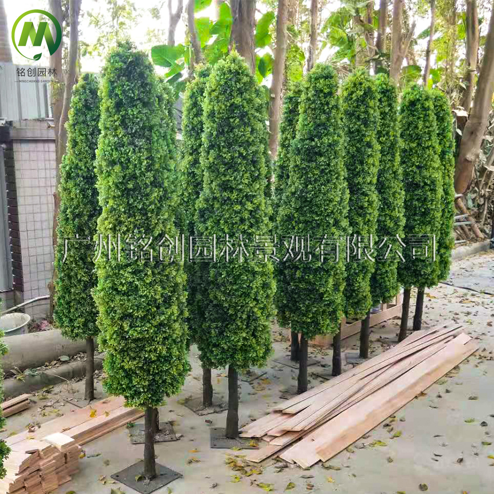 Simulación interior y exterior de semillas de melón y hojas tipo torre árbol parque cuadrado boj artificial árbol falso paisaje de 3 metros árbol falso