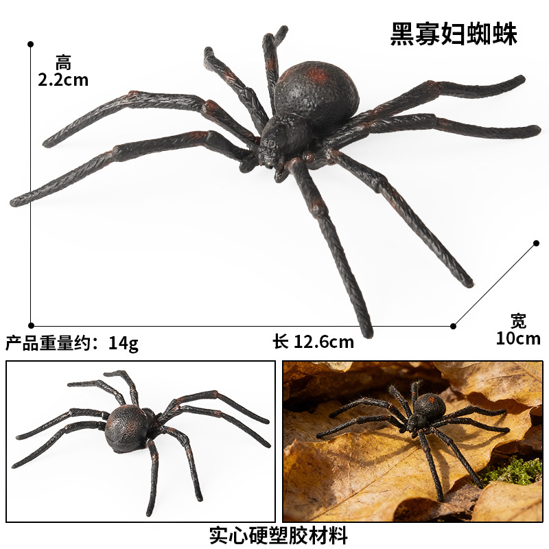 M-1938 Araña viuda negra