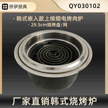 ��ʽ늟����t�������ş��nʽ�����늿��t��������t���P�o������