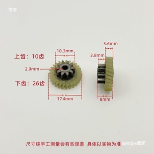 ȫ�Ԅ��i늙C�X݆���ָ�y�ܴa�i����T�i΁�U�S��ĥ�����X݆