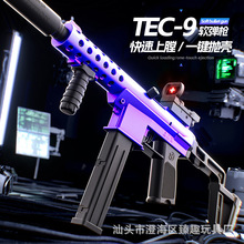 �����׿�TEC9��ͯ���ǹ��̾�׼�������ǹ������ģ���к����ǹ