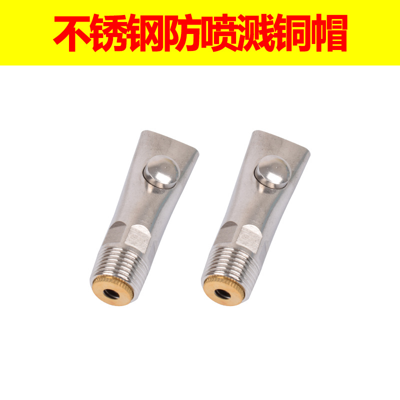 Fuente para beber de cerdo boquilla para beber de cerdo de acero inoxidable boquilla para beber de cerdo boca de cerdo alimentador automático de agua equipo agrícola de cerdo