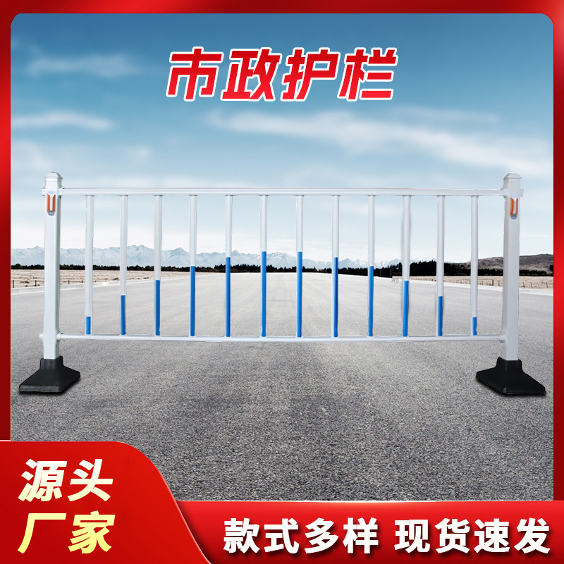 深圳东莞广州市政护栏隔离栏安全防护栏城市公路防撞护栏立柱