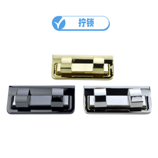 Bag twist lock bag lock metal twist lock box bag buckle bag lock bag hand strap lock bag hardware lock