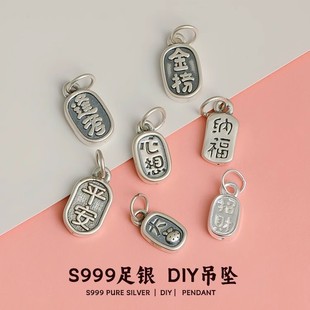���yS999�y3DӲ�y����ӡ����-ؔ�{�����Ƶ��diy�ִ��������Ʒ