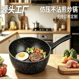 ����ճ偼���ƽ����Ӽ��С�嵰�늴Štͨ�ü峴�