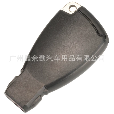 Car Keys, CLS C E S car