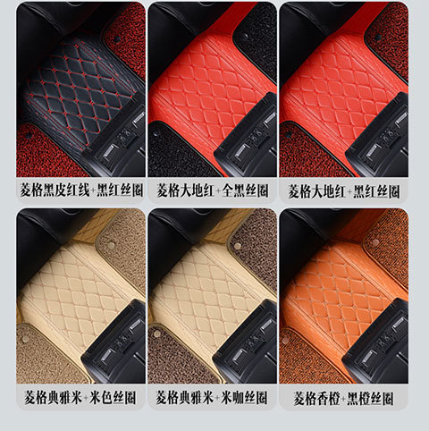 Car Wire Ring Floor Mats Single Piece Car Interior Main Driver and Passenger Rear Carpet Type Car Mats Special Car Models
