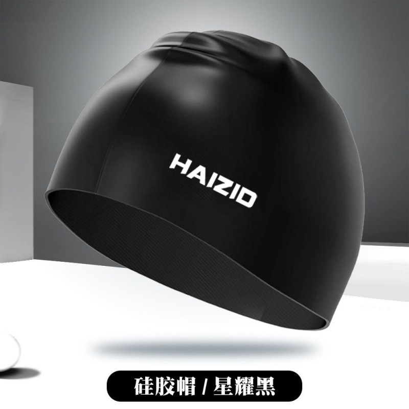 Gorro de baño elástico gorro de baño gorro de gota de agua gorra de baño gorra de silicona gorra de baño gorra de baño gorra