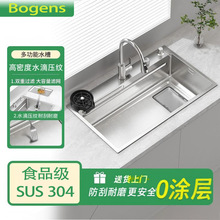 �¿�����P�304�yɫ�N��ˮ�۴�β�ϴ��۶๦��ϴ��̨����