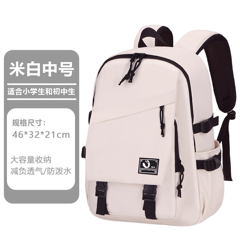 26 nuevas mochilas para hombres y mujeres estudiantes universitarios mochila de viaje simple para estudiantes de secundaria y secundaria para hombres bolsas de computadora de gran capacidad