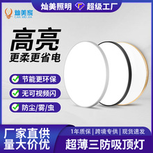 led������픟� �F�������A�����ҟ������^���̨���g�͏d�����s