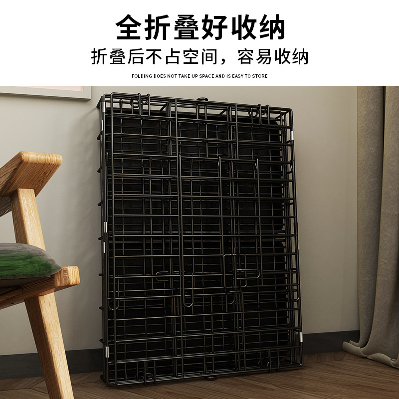 Клетка складная черная 35x25x35 см