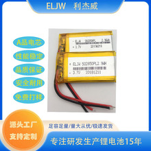 502850�늳�750mAh��܇ӛ䛃x���l��LED������̽�՟�늳��L�m��