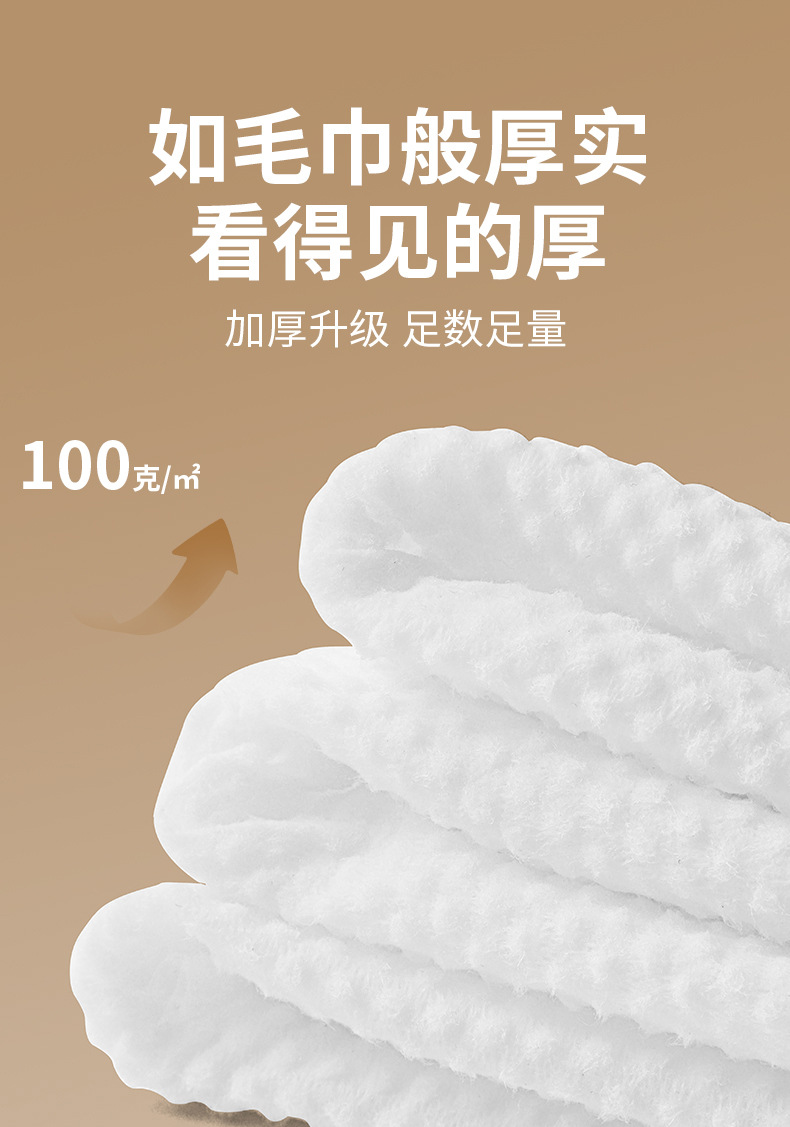 详情_04.jpg
