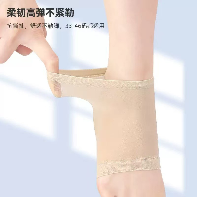 Heel Protective Cover Stockings Breathable Ultra-Thin Heel Cover Silicone Summer Anti-Crack Socks Heel Dry Crack Foot Cover