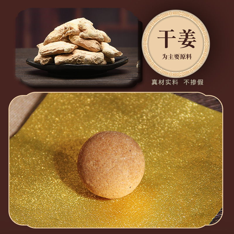 Nissan's 1 million herb foot soak pills, rapid sweating soluble foot bath pills, herbal essence, popular foot soaking balls, dropshipping