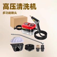 �ߜ�ȥ�����坍�C��������ϴ�͟��C��ˇ��ϴ�C��������Ҏ110v����