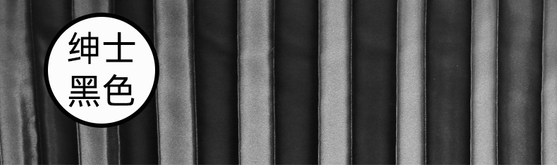 Track curtain car magnetic sunshade window heat insulation sunscreen telescopic sun block magnetic car sunshade