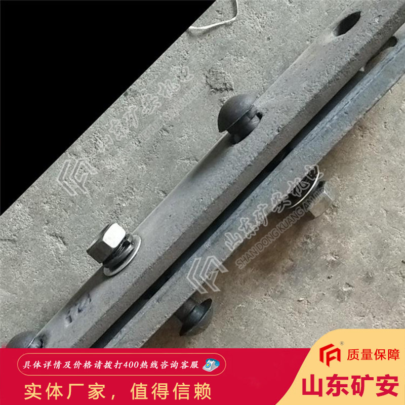 源头供应道夹板 是钢轨接头连接的紧固件道夹板