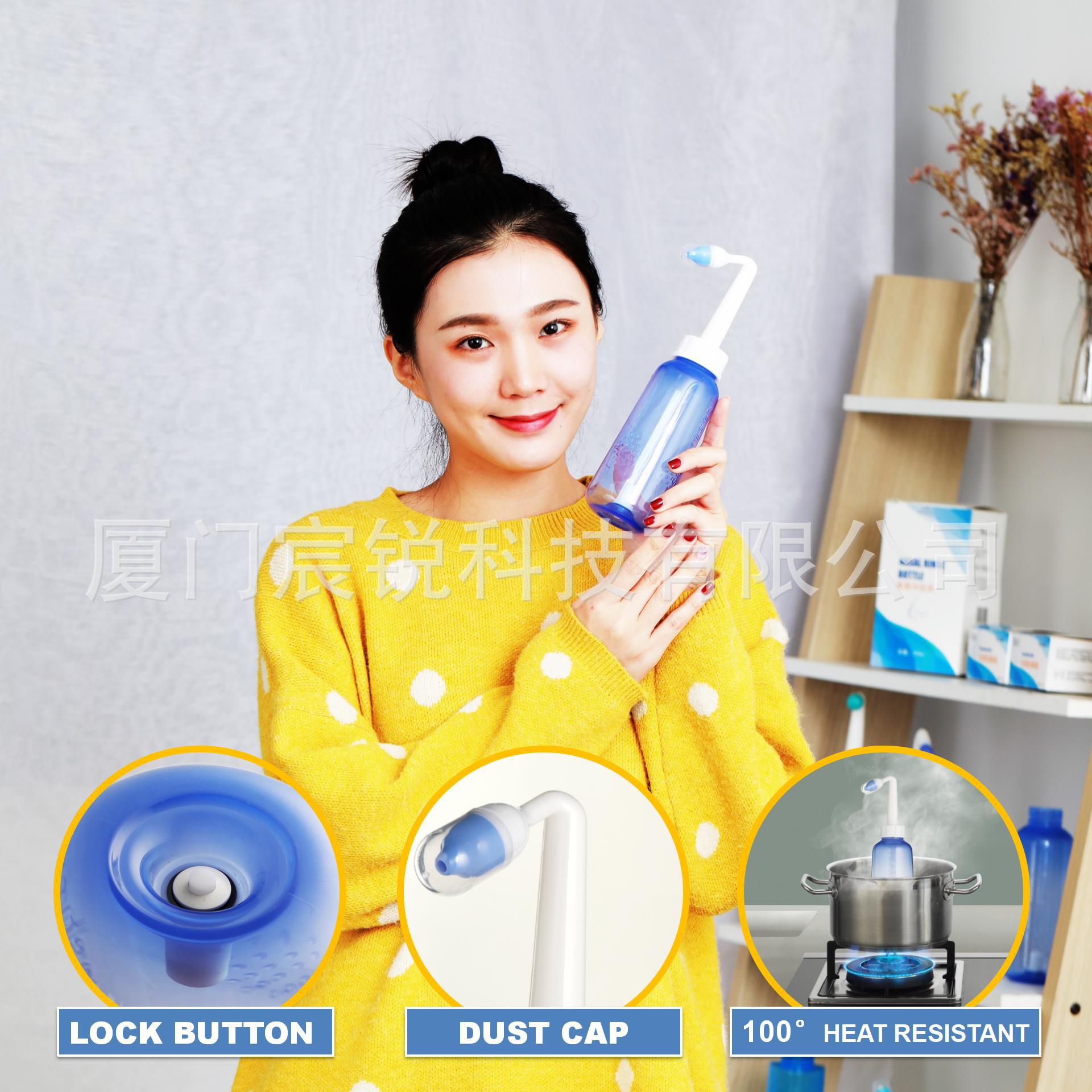 Versión en inglés yoga lavado nasal POT lavado nasal sal NETI POT lavado nasal Amazon estación independiente transfronteriza