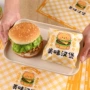 商用新款家用一次性防油纸