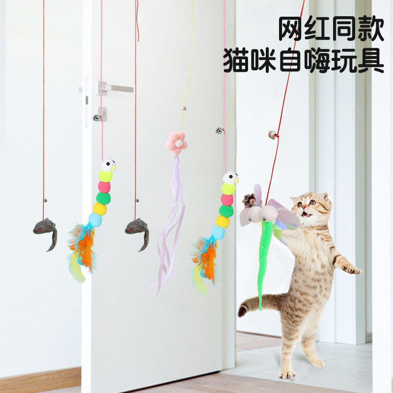 猫のおもちゃは猫のひもをからかって猫の棒を掛けます。|undefined