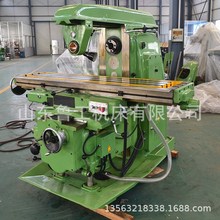 铣床 卧式X6140/B1-400W升降台铣床金属切削万能铣床
