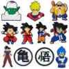 Dragon Ball, set, 11 pieces