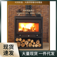壁炉真火木柴取暖炉家用室内冬季取暖器燃木柴农村烧柴冬天柴火