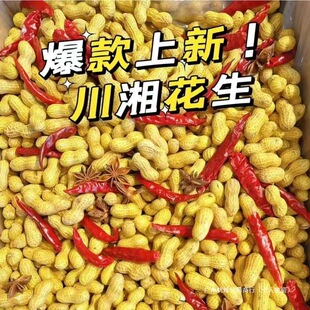 ����Ʒ���С���ζ���������컨���ؑc�Lζ�r��΢����ζ�����¾Ʋ�