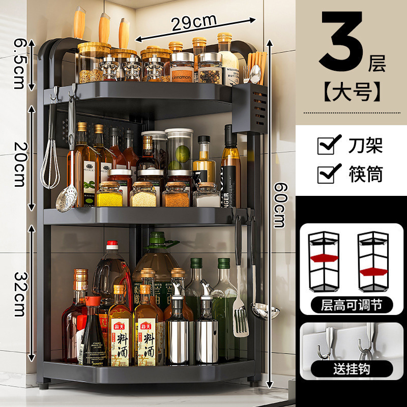 cocina condimento estante conjunto esquina de la mesa triángulo colgante esquina colgante esquina de la pared colgante esquina almacenamiento condimento estante