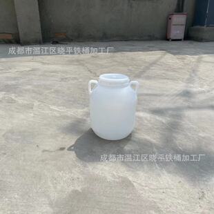 �Ӻ��w10L��kg�����ɫ����p��HDPEʳƷ���i�ͽ������ψAͰ
