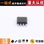 线性热卖soic-8lt1763cs8-3稳压器