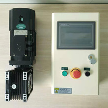 加工定制控制箱配電箱 立式櫃式冷庫信號控制櫃 動力基業控制箱