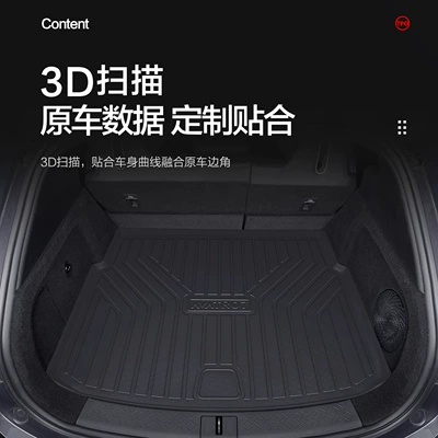 Trunk Mat, Car Interior Modification Accessories