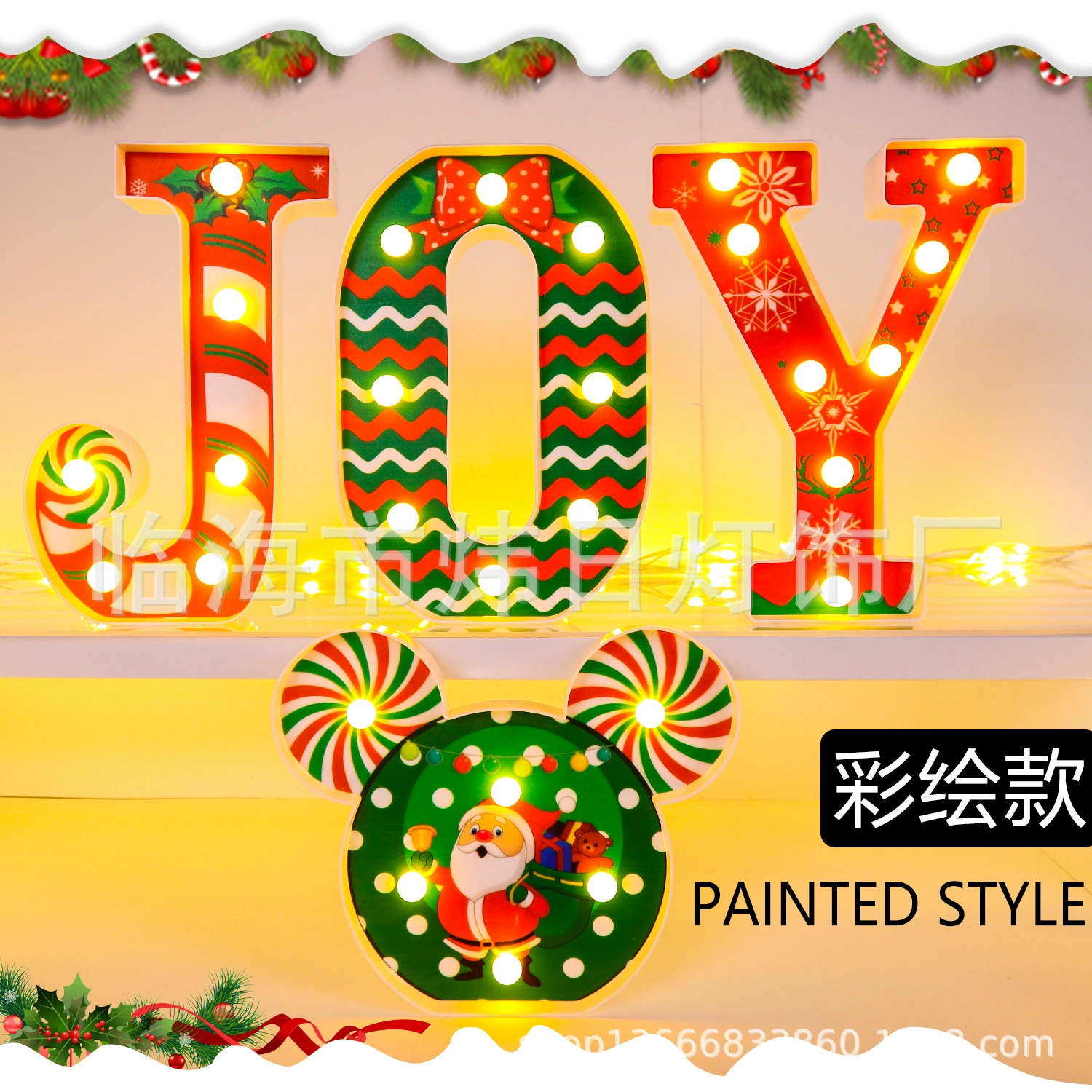 Ёлочные светодиоды JOY с надписью Christmas, украшения для дома и интерьера, декоративные огни, рождественские огни, новый стиль