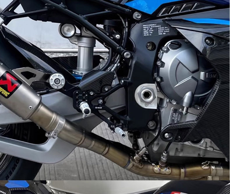 Suitable for Bmw S1000Rr/M1000Rr Motorcycle Modified Carbon Fiber Pedal Competitive Raised Pedal Assembly
