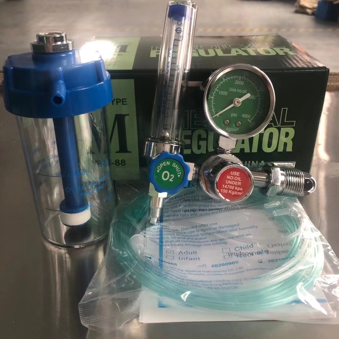 微信图片_20240601214306