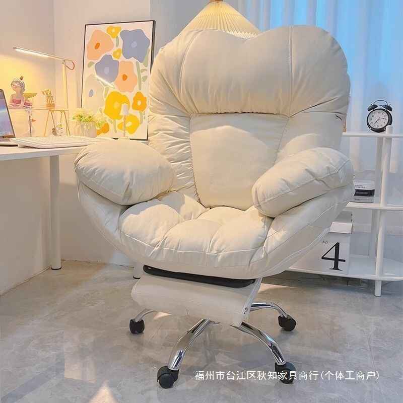Computer Chair, Lazy Dormitory Sofa Chair, Home Comfortable Chair for Girls, Long-Sitting Chair, Bedroom Backrest Chair Computer Chair, Lazy Dormitory Sofa Chair, Home Comfortable Chair for Girls, Long-Sitting Chair, Bedroom Backrest Chair