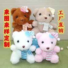 �ɐ�ë�q�}�Qñ��С�ܒ��������ë������耳׿���ż��ͨ�������