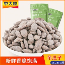 ������500g�خa���w����؛���ͽ��}ԭζ�Թ����e��ʳ�ǹ��V��С��