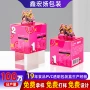 咖啡透明pvcpet包装盒
