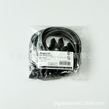 ձ Panasonic DH5683K3 ̼ˢ DH5787K1 DH5786K1