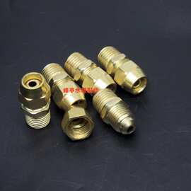 2分外丝插6mm8mm铁镀铜扩口直接 1/4外牙铜管接头 喇叭口油路直通
