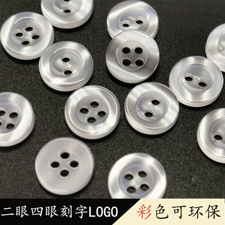 Resin Button White Bottom Shirt Pearlescent Wide Edge Button Two Eyes Four Eyes Polo Shirt Button Engraving Button Resin Button White Bottom Shirt Pearlescent Wide Edge Button Two Eyes Four Eyes Polo Shirt Button Engraving Button