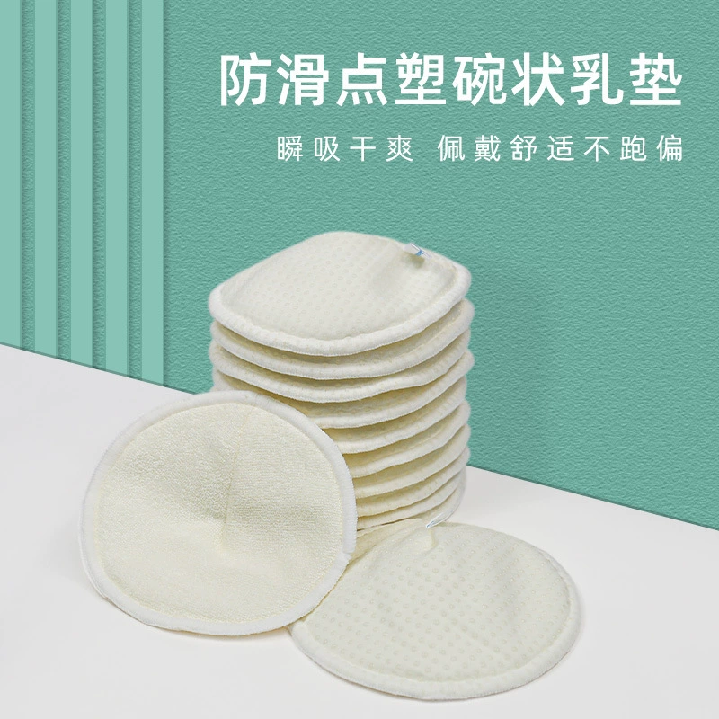 Горячая продажа Amazon четырехслойная моющаяся нескользящая и антипереливающая молочная прокладка может многократно использовать бамбуковое волокно в форме чаши водонепроницаемая молочная прокладка