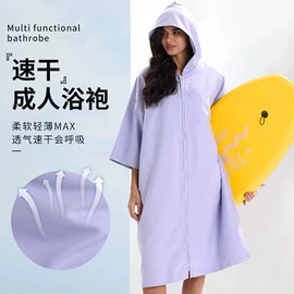 运动巾;绒毯;浴巾、沙滩巾
